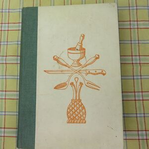 Ladies Home Journal Cookbook 1963  General Vtg Hardback Cook Book Carol Truax